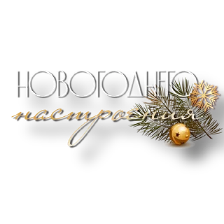 Стикер @millionctalegram - 8