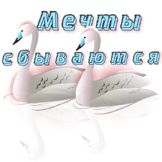 Стикер @millionctalegram - 2