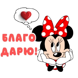 Стикер @millionctalegram - 3