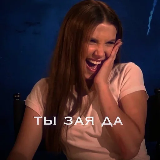 human face person smile