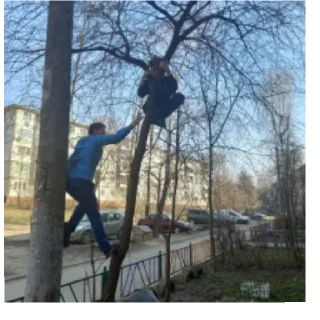 Стикер мило - 7