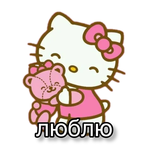 клипарт графика мультфильм