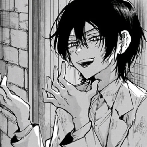 Стикер milokinloll - 6