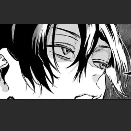 Стикер milokinloll - 5