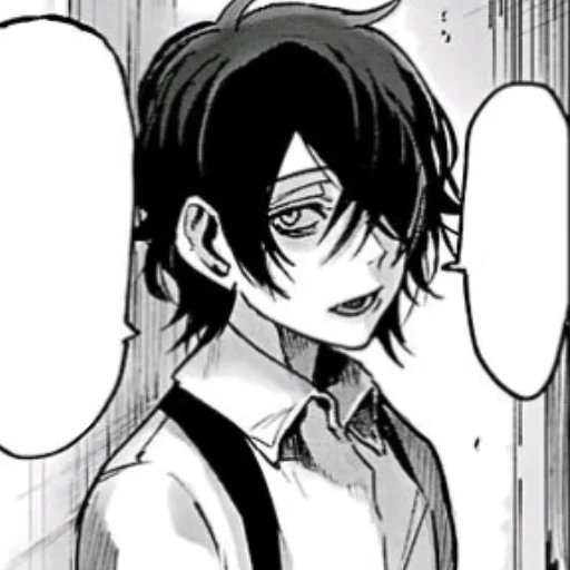 Стикер milokinloll - 0