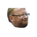 Sticker Милонов - 4