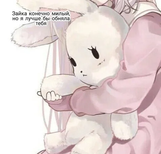 мультфильм иллюстрация эскиз