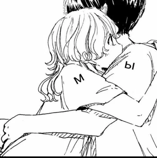 sketch line art drawing