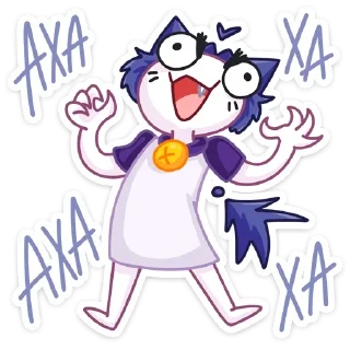 Sticker Милшу (@TgSticker) - 1