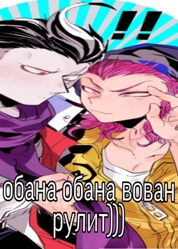 anime fiction poster