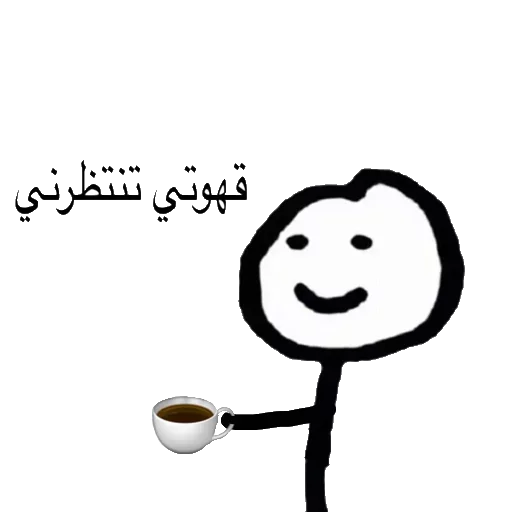 Sticker A.A.A ✌ - 10