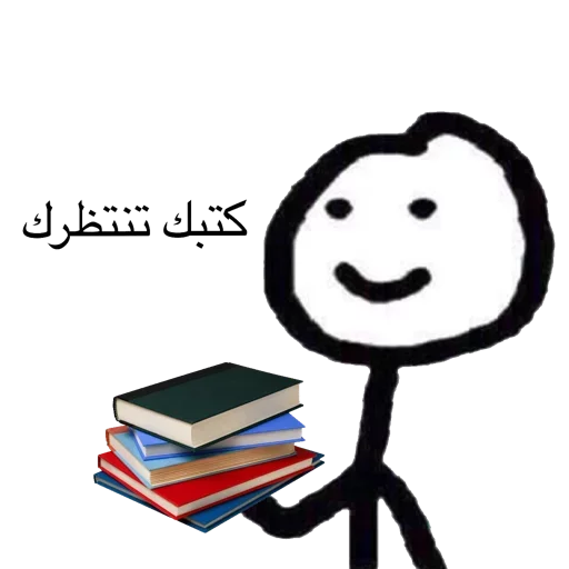 Sticker A.A.A ✌ - 0