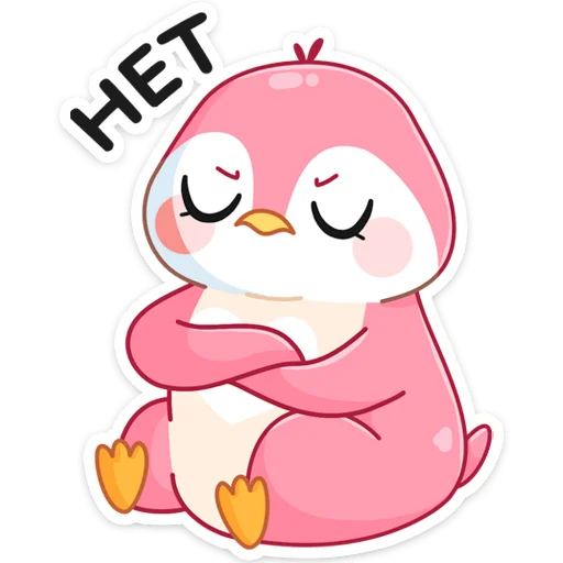 клипарт мультфильм мультипликация