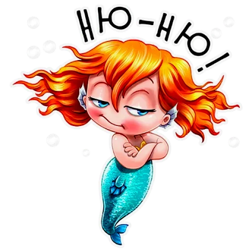 Sticker Русалка - 8