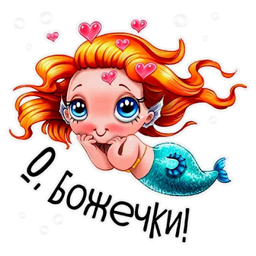 Sticker Русалка - 7