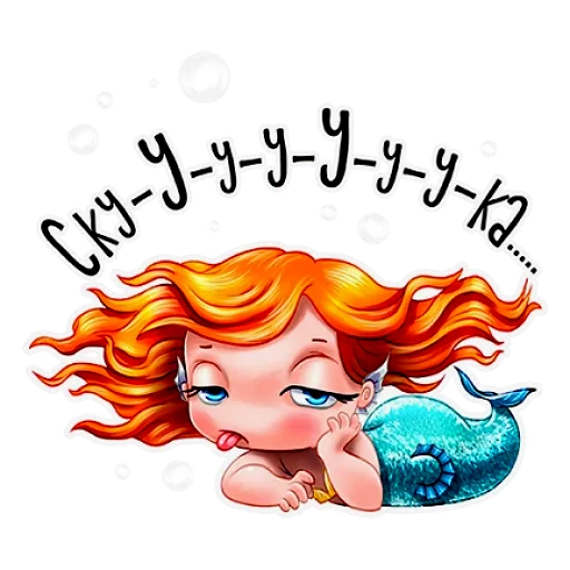 Sticker Русалка - 6