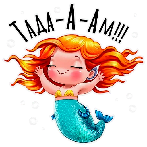 Sticker Русалка - 4