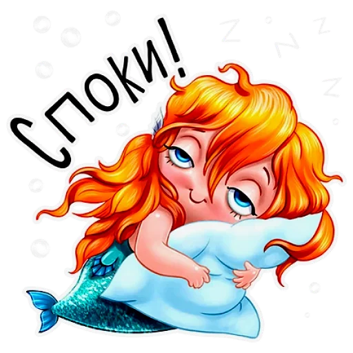 Sticker Русалка - 2