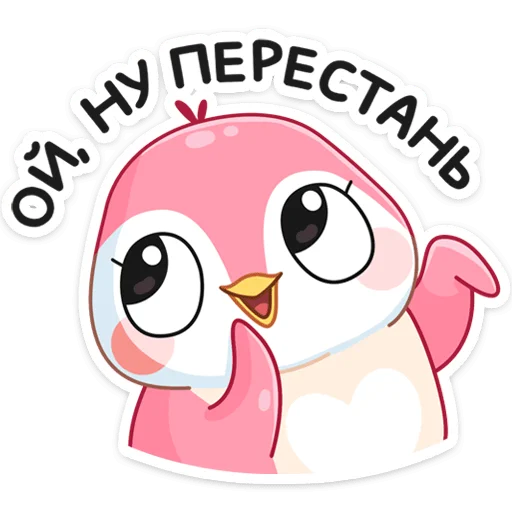 Sticker Мими :: @stickroom - 0