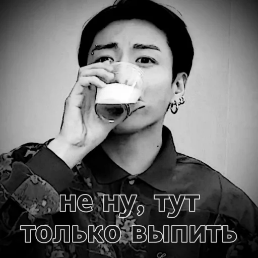 Стикер for stupid bitch. - 9