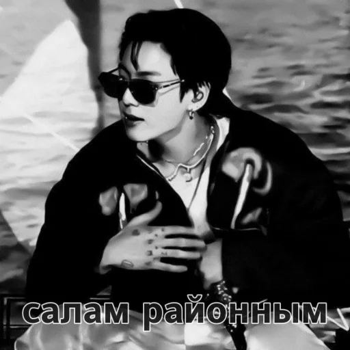 Стикер for stupid bitch. - 7