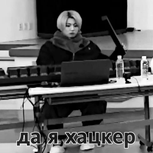 Стикер for stupid bitch. - 6