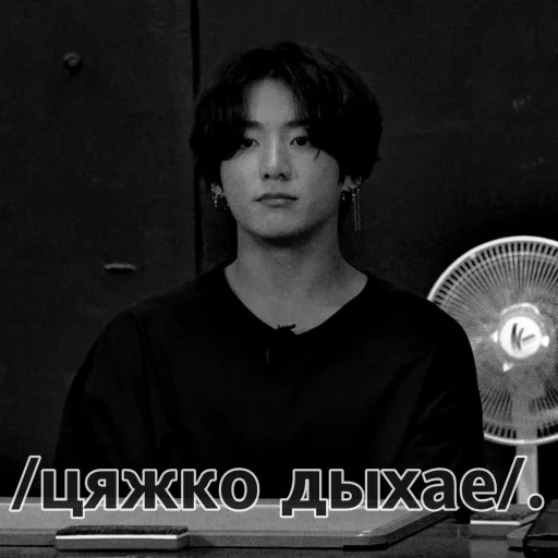 Стикер for stupid bitch. - 5