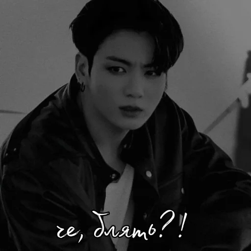 Стикер for stupid bitch. - 3