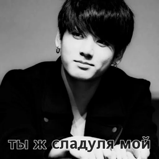 Стикер for stupid bitch. - 1