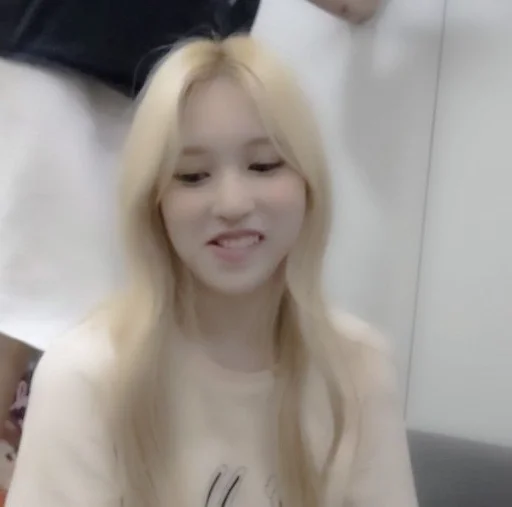 Sticker [🌈] mina :: @fStikBot - 9