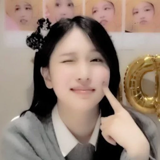 Sticker [🌈] mina :: @fStikBot - 8