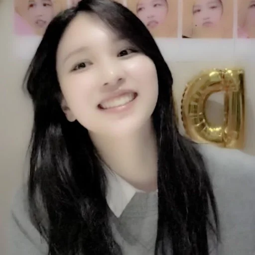 Sticker [🌈] mina :: @fStikBot - 7