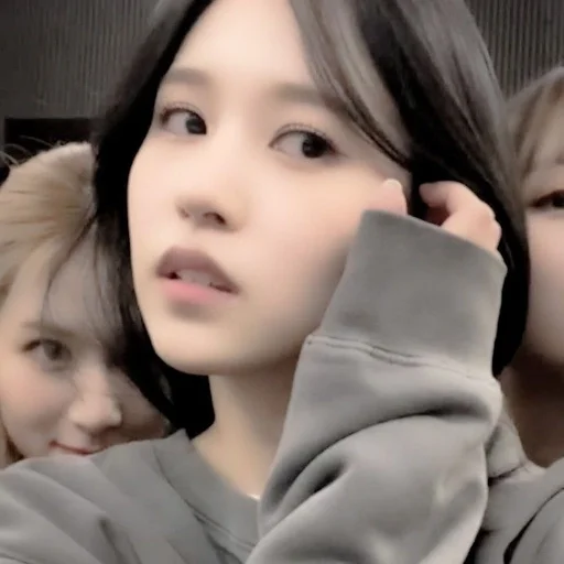 Sticker [🌈] mina :: @fStikBot - 5