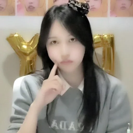 Sticker [🌈] mina :: @fStikBot - 3