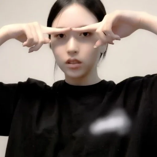 Sticker [🌈] mina :: @fStikBot - 2