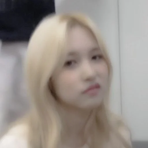 Sticker [🌈] mina :: @fStikBot - 0