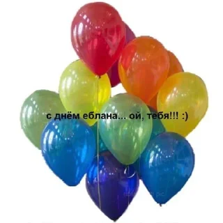 Sticker миндаль - 9