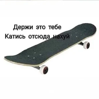 Sticker миндаль - 7