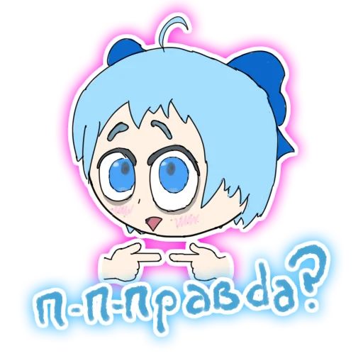 Sticker Гениальные стикеры девочки гения - 9