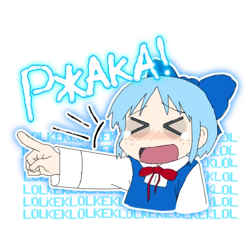 Sticker Гениальные стикеры девочки гения - 2