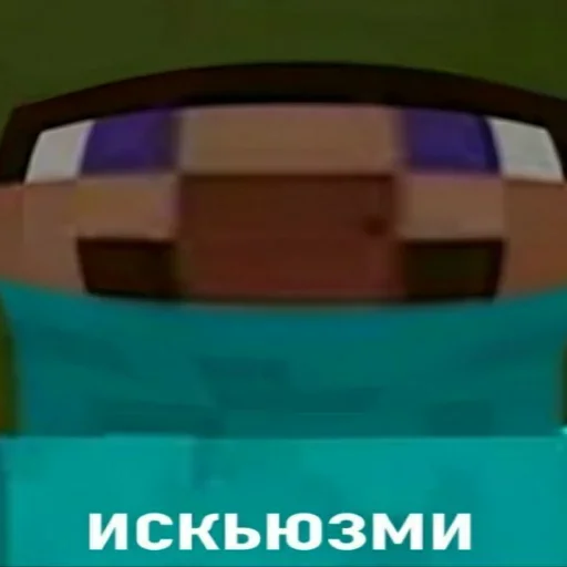 бляяяяя @minecraft_hentai - screenshot