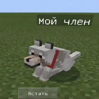 LEGO screenshot 3d modeling