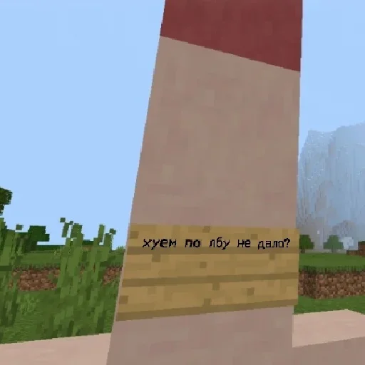 Стикер ЗАХОДИ >> @minedroch - 9