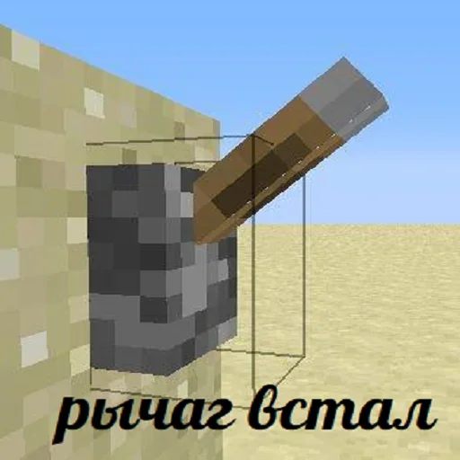 Стикер ЗАХОДИ >> @minedroch - 4