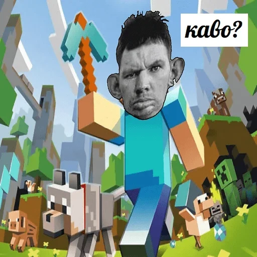 Стикер ЗАХОДИ >> @minedroch - 1