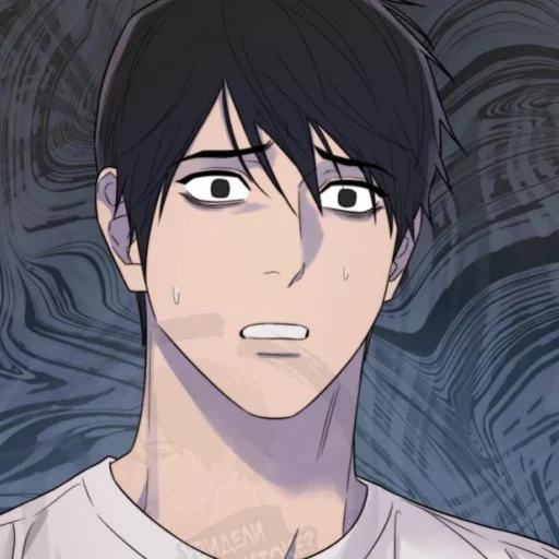 Sticker minho1111 - 1