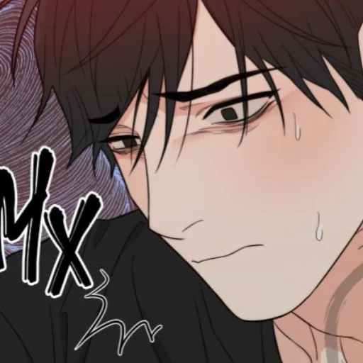 Sticker minho1111 - 1