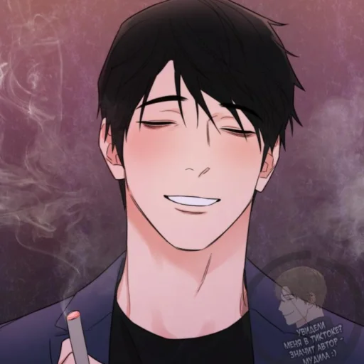 Стикер minho1111 - 1