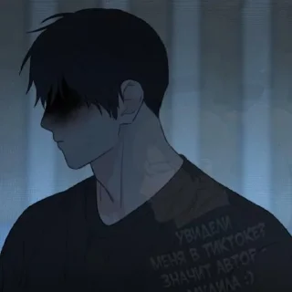 Sticker минхо 𖥻 @stikersmanhwaa - 7