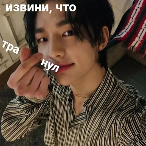 Человек человеческое лицо одежда